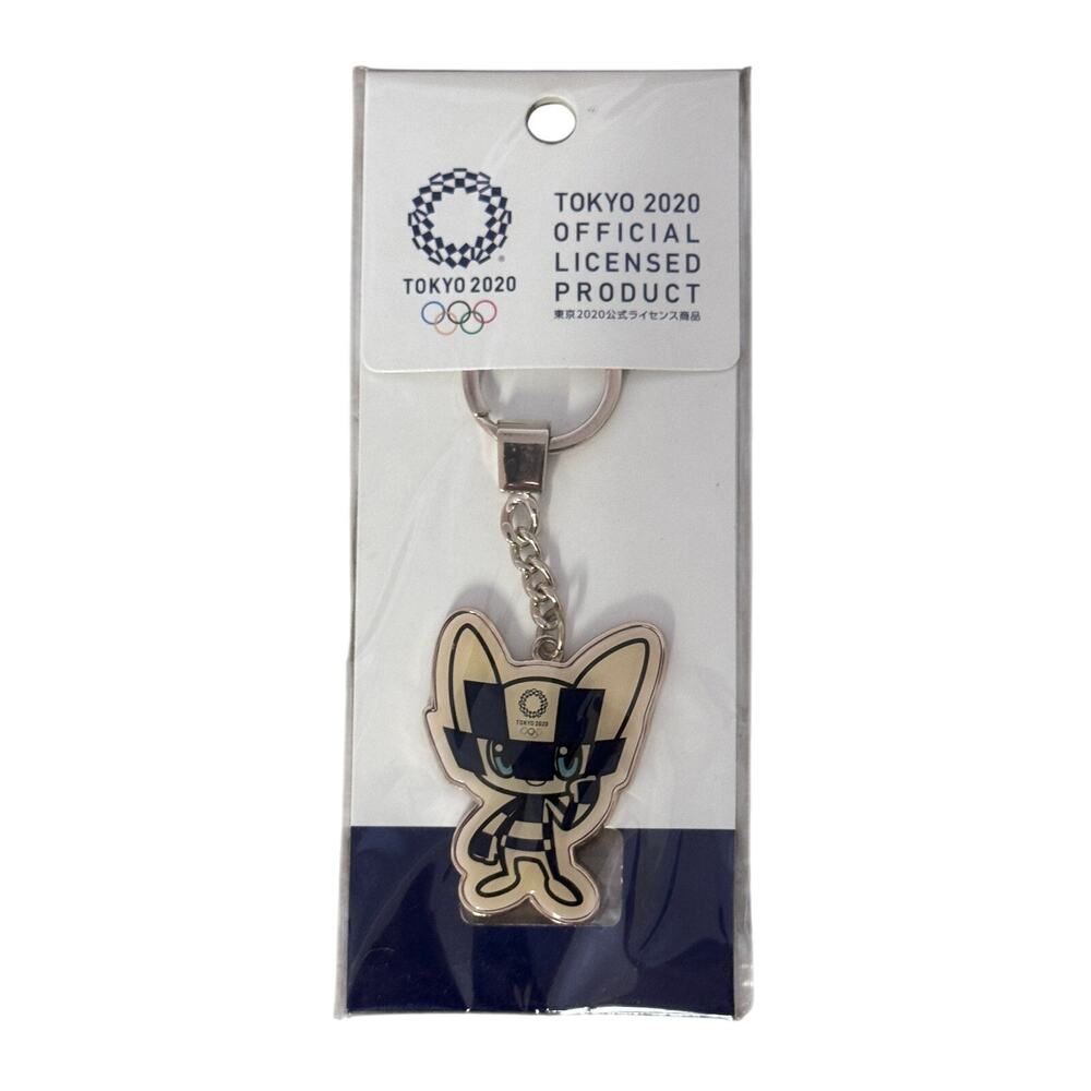 NEW Tokyo 2020 Olympics Official Licensed Keychain
